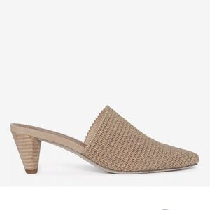 Donald Pliner Jalie Beige Woven Macrame Heeled Mules - 8M